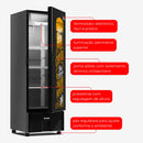 Geladeira Porta Sólida 569L para Cerveja Happy Hour CCV355 - IMBERA