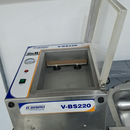 Seladora à Vácuo de Câmara 2 Posições Inox 220V Usada R Baião